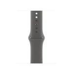 Apple Watch Sport Band 42mm Stone Gray S/M / Športový pásik pre Apple Watch / 130-180 mm (MXLG3ZM/A)