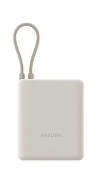 XIAOMI PowerBanka 10000mAh béžová / 33W / integrovaný kábel / 1x USB-C + 1x USB-A (BHR9333GL)