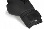 Boxerské rukavice 1005096 oz6 black - Yakimasport UNI