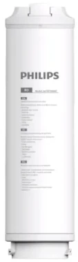 Philips AUT870R400 / náhradný filter / reverzná osmóza / odstráni častice gt;0.0001 mikrónu / pre AUT4030R400 (AUT870R400/10)