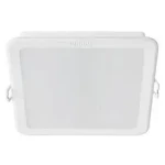Philips Meson 12,5W 6500K biela / LED podhľadové svietidlo / 960lm / O14cm / IP20 (929003282701)