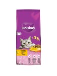 Whiskas Suché 14kg - Kuracie