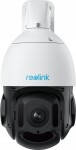 Reolink RLC-823A 16x