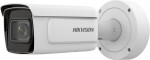 Hikvision iDS-2CD7A46G0/P-IZHSY(8-32mm)(C)