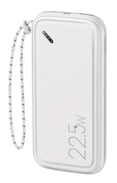 USAMS CD151 QC3.0 Fast Charge Powerbanka 10000mah biela / 2x USB (6958444931142)