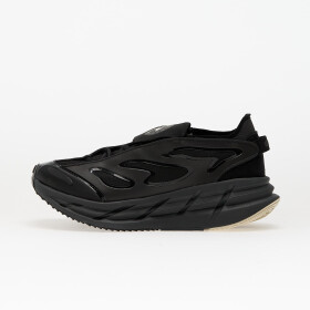 Tenisky adidas x Stella McCartney Adistar Core Black/ Utility Black/ Almond Milk EUR 38