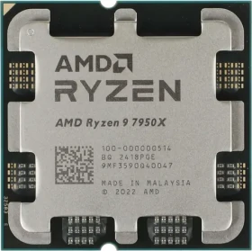 AMD RYZEN 9 7950X @ 4.5GHz - TRAY / Turbo 5.7GHz / 16C32T / L2 16MB L3 64MB / AM4 / Zen 4 / 170W (100-000000514)
