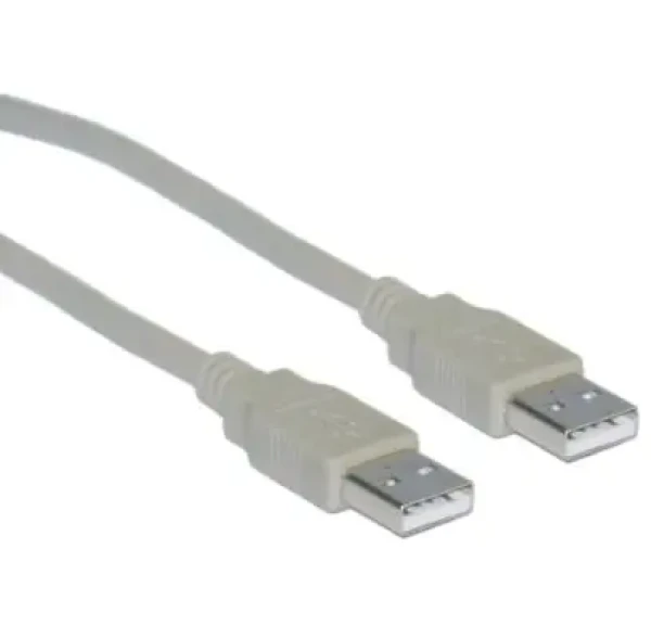 MicroConnect kábel USB2.0 A (M) - USB2.0 A (M) 2m sivá / 480Mbit/s (USBAA2)