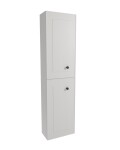 Kúpeľňová skrinka vysoká Naturel Forli 40x157x20 cm biela FORLIV40BI FORLIV40BI