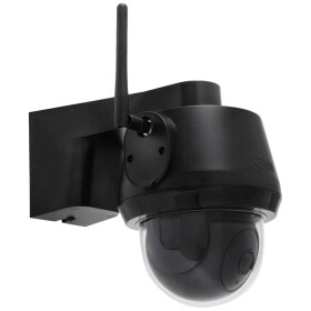 ABUS ABUS Security-Center PPIC42520B Wi-Fi IP bezpečnostná kamera 1920 x 1080 Pixel; PPIC42520B