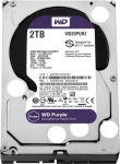 WD Purple 2TB / HDD / 3.5" SATA III / 5 400 rpm / 64MB cache / 3y (WD20PURZ)