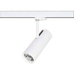 Brumberg 88397175 88397175 LED pásové reflektory LED 32 W biela; 88397175