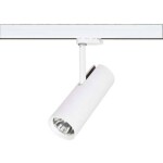 Brumberg 88393173 88393173 LED pásové reflektory LED 23 W biela; 88393173