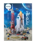 Mamido Mamido Stavebnica vesmírna raketa 494 dielikov MT1127