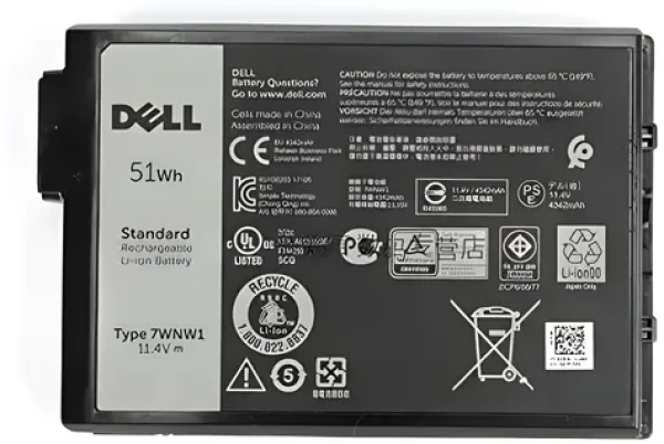 DELL Batéria pre Latitude 14 Rugged 5420 5424 Extreme 7424 / 3-článková / 51 Wh / Li- ION (DMF0C)