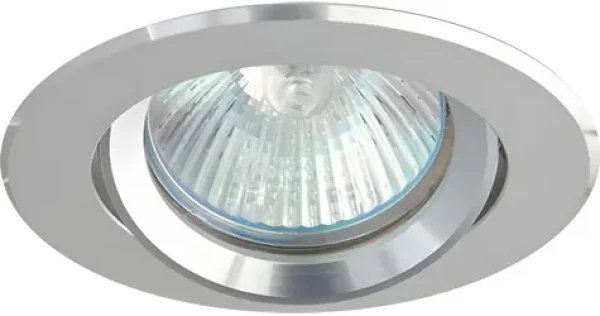 GREENLUX AXL hliníková / Vstavané bodové svietidlo / MR16 / GU5,3 / 50W (GXPA003)