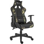 Genesis Nitro 560 Camo (NFG-1532)