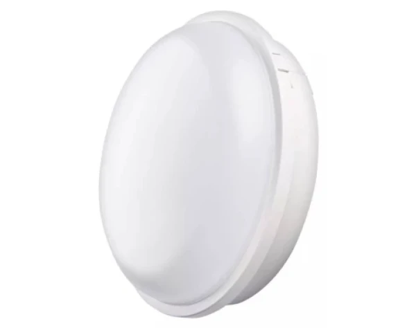Stropné/nástenné LED osvetlenie Qari 22 cm, biele, vodeodolné%