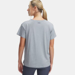 Tričko Under Armour Vanish Energy SS 2.0 W 1379141044 XS