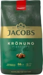 Jacobs Kronung Signature 1 kg / Zrnková káva (SPK509)