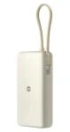 XIAOMI 67W Power Bank 20000 Tan / Powerbanka / 20000 mAh / integrovaný kábel USB-C / USB-C / USB-A (71535)