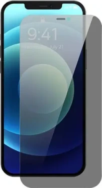 Baseus SGBL061002 Ochranné sklo s privátnym filtrom pre Apple iPhone 12 Pro Max / 2 ks / 0.3 mm (SGBL061002)