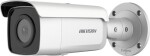 Hikvision KAMERA IP HIKVISION DS-2CD2T46G2-2I (4mm) (C)