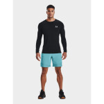 Under Armour tričko s dlhým rukávom M 1361506-001 pánske L