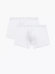 Boxerky Atlantic 2BMH-016 Bamboo A'2 S-2XL bílá XXL