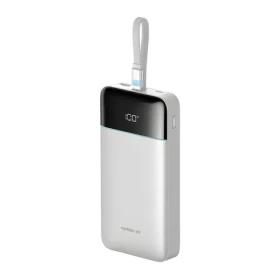 Cuktech LPB252N biela / Powerbanka / 120W / 25000mAh / vstavaný USB-C kábel