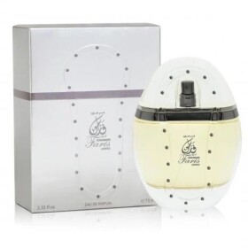 Al Haramain Faris Aswad Edp 70ml