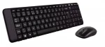 Logitech MK220 (920-003168)
