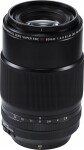 Fujifilm Fujifilm Objektyvas Fujinon XF80mmＦ2.8 R LM OIS WR Macro