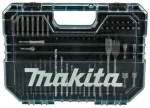 Makita E-15126 / sada bitov a vrtákov 75-dielna (E-15126)