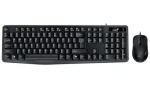 Genius KM-170 čierna / Drôtový set / Copilot / USB / CZ+SK layout (31330006418)