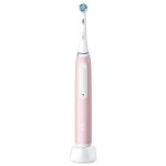 Oral-B iO Series 3 Blush Pink / Elektrická zubná kefka / magnetická iO / 3 režimy / senzor tlaku (iO Series 3 Blush Pink)