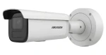 HIKVISION DS-2CD3646G2-IZS(2.7-13.5mm)(H)/eF / IP kamera / Bullet / 4Mpix / AcuSense / IR 60m / IP66 + IK10 (DS-2CD3646G2-IZS(2.7-13.5mm)(H)/eF)