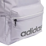 Adidas ESS Backpack IR9931 modrý 20,2l