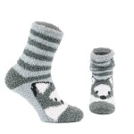 Chlapčenské ponožky FLUFFY- 2pack, Pidilidi, PD0146-22, uni - 31-34