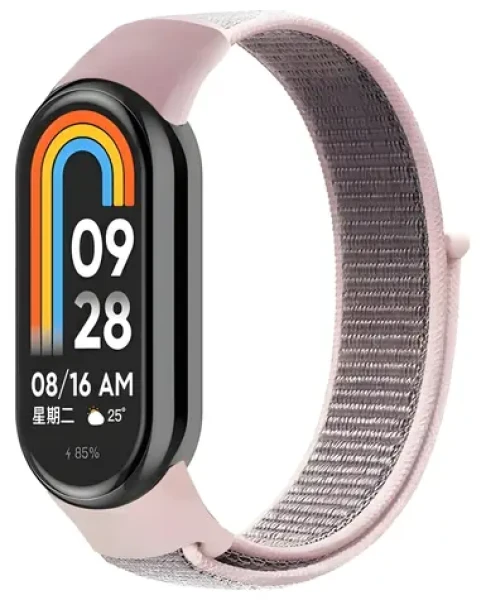 Beline Nylon Loop Strap ružová / Remienok / pre XIAOMI SMART Band 10, 9, 8