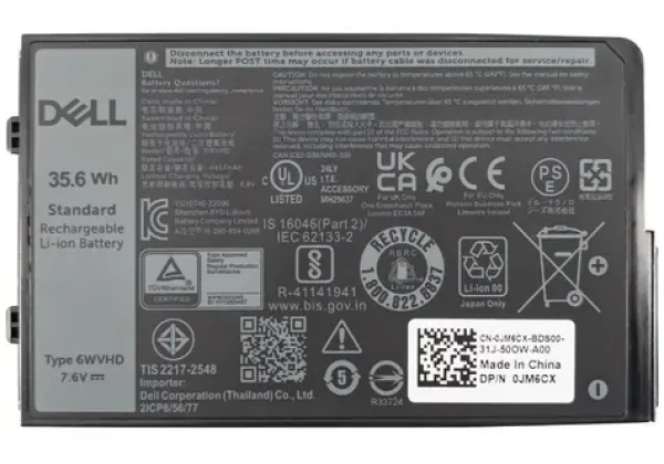 DELL 451-BCZJ Batéria pre notebooky / 2-článková / 35.6Wh / Li- ION / pre Latitude 7230 Rugged Extreme (451-BCZJ)