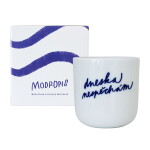 Bella Rose Porcelánový hrnček Dneska nespěchám 270 ml