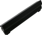 CoreParts Notebook Battery for Lenovo