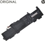 Extra Digital HP SS03XL 4330mAh