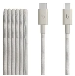Apple Beats kábel USB-C(M) - USB-C(M) Stone/Kábel/1.5 m (57983130297)