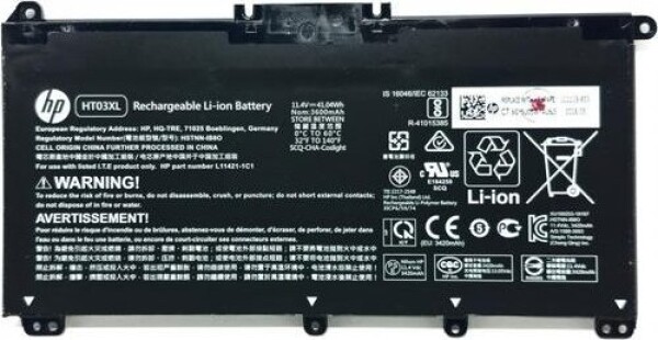 HP 95Wh Li-ion battery for HP