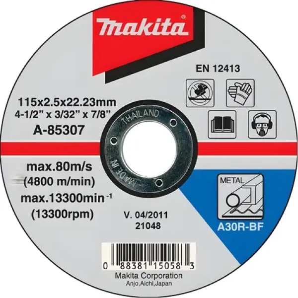 Makita A-85307 / Rezný kotúč / na kov / 115x22,2 mm / hrúbka 2,5 mm (A-85307)
