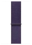 Apple Watch Sport Loop 46mm Purple Fog / Prevliekací športový remienok (MFFK4ZM/A)