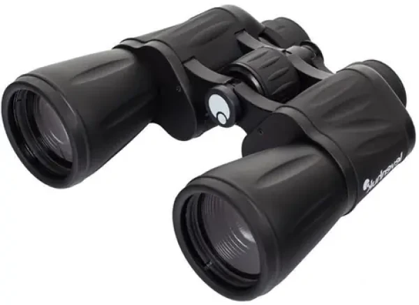Levenhuk Atom 20x50 / Ďalekohľad / 20× / objektív 50 mm (67683)
