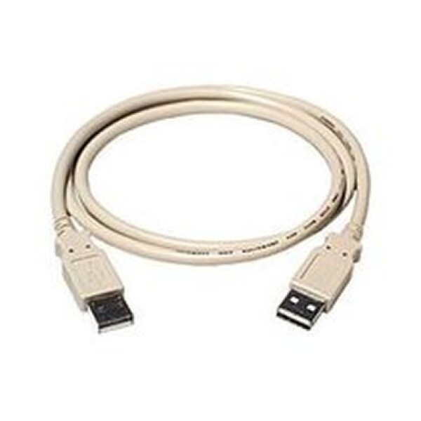 PremiumCord USB 2.0 AA M/M 5m prepojovací kábel (8592220001780)